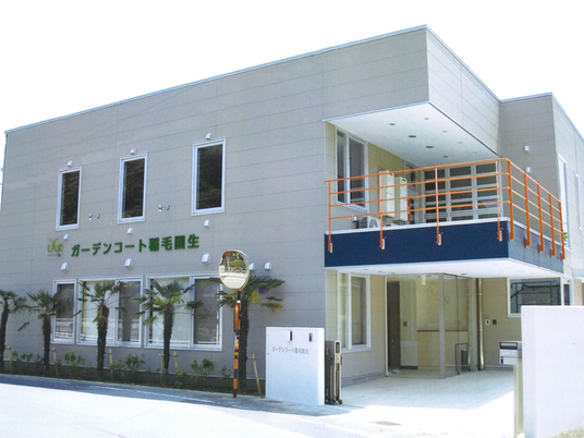 外観の建物  
