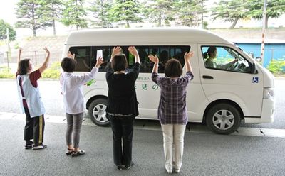送り出しの様子