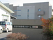 特別養護老人ホーム 野田市楽寿園 調理師・調理スタッフ（日勤専従）（正社員）