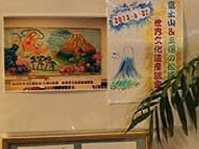 掲示物のある壁面 掲示物 地域情報が掲示された壁面です。入居者様との会話や話題作りに役立ちます。