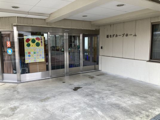 スタッフの笑顔が見える場所