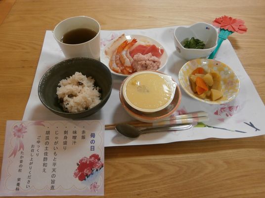 心を込めた食事の提供