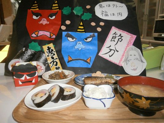季節のイベント満喫シーン