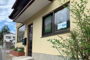 清潔感のあるエントランス