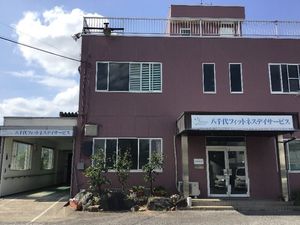 施設の外観  