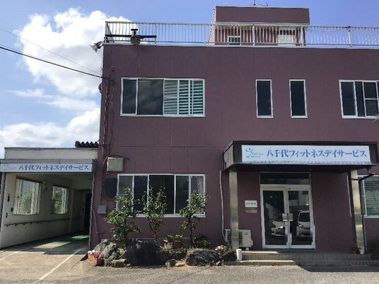 施設の外観  