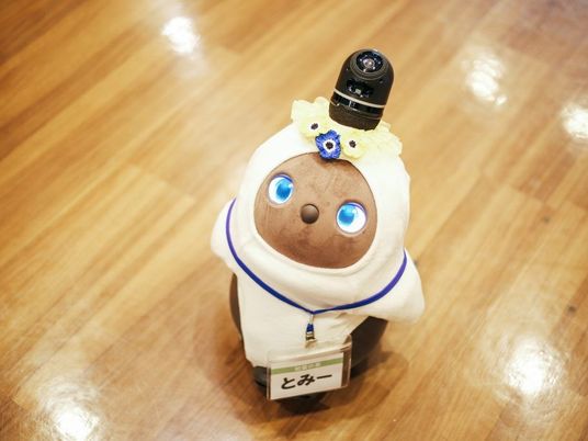 見守りロボットのある床  