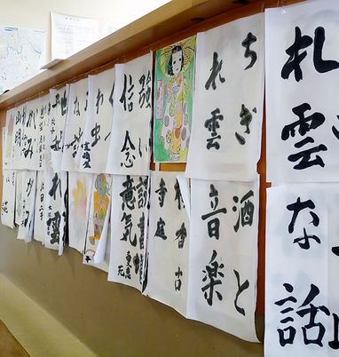 廊下の掲示物