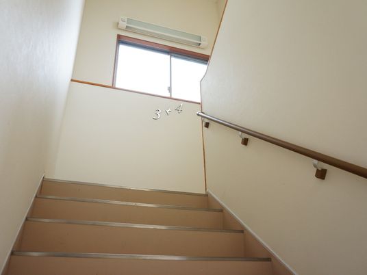 手すり付き階段の上昇角度