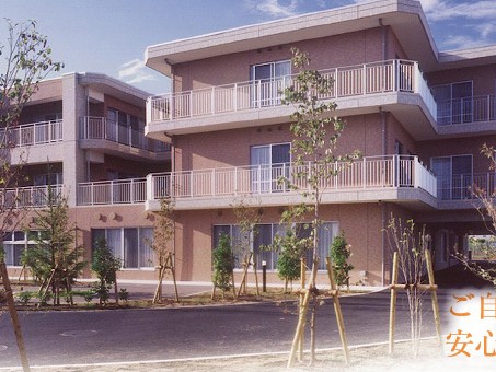 介護老人保健施設 千の星・松戸の外観