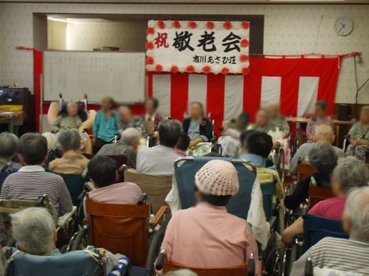 敬老会が開かれるホール