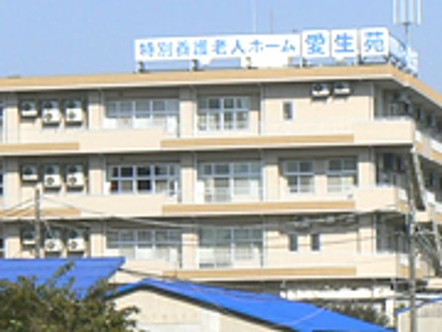 建物外観 外観 多層階の建物で、視認性の高い看板が掲げられています。これにより、来訪者にも見つけやすいです。