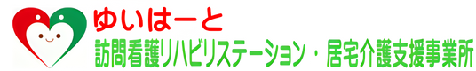 看板のロゴ
