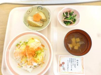彩り豊かな和風料理