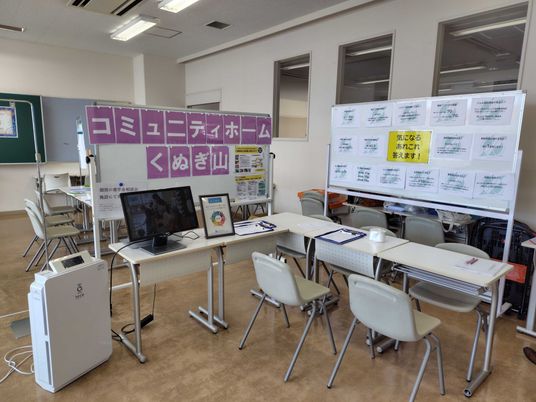 就職相談会の多目的室  
