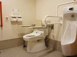手すり付きトイレ設備