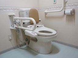 バリアフリートイレ