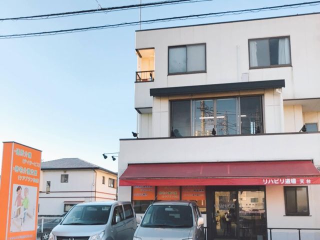 温かみある外観 外観 外観は落ち着いた雰囲気で、訪れる人を優しく迎えるデザインとなっています。