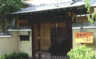 伝統的な門の外観
