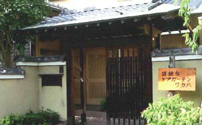 伝統的な門の外観