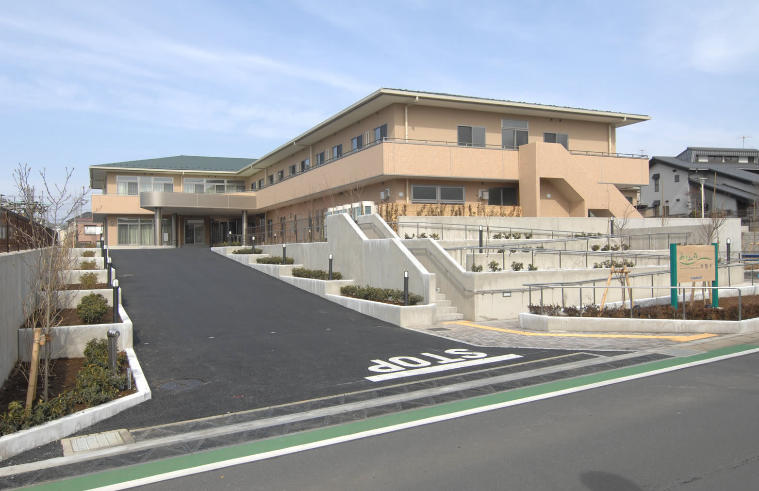 あずみ苑グランデ常盤平の外観