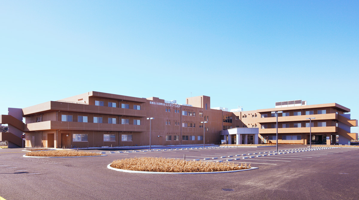 介護老人保健施設 エスポワール松戸の外観