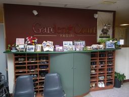 ロビーの受付カウンター