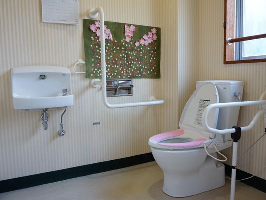 バリアフリー設計のトイレ