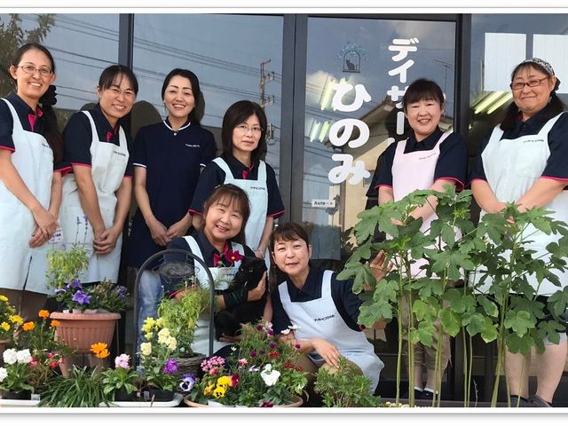 スタッフ集合の外観前  