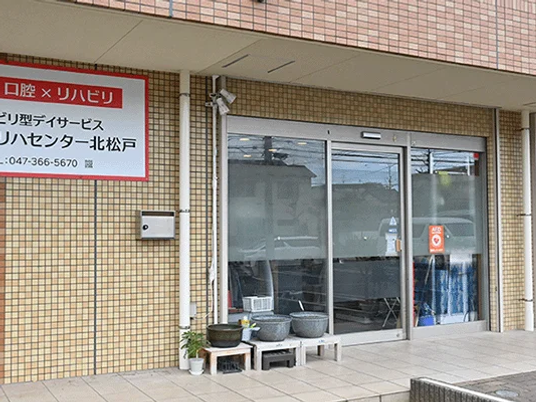 施設の入口  