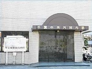 外観の施設入口  