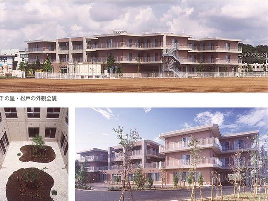 3階建ての外観  