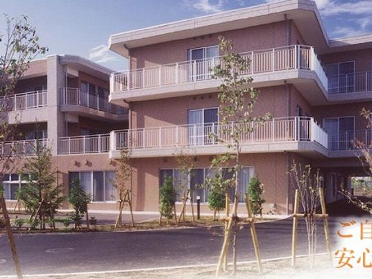 介護施設の外観  