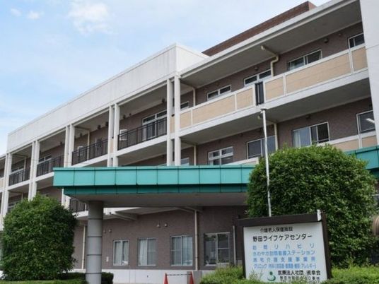 施設の外観  