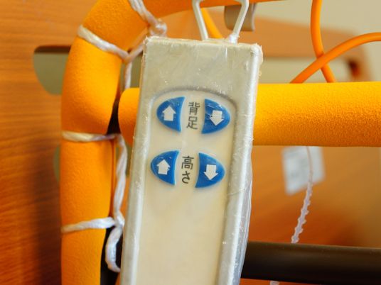 機能訓練用機器のアップ