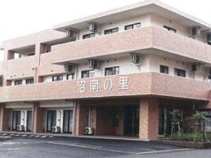 温かみのある建物外観
