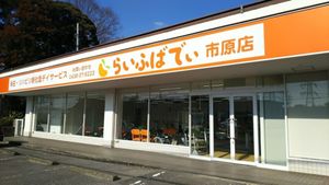 店舗入口の外観