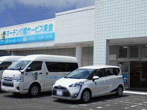 停留所前の車両