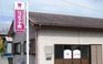ホームヘルプサービスリブケア千倉 看護師（日勤専従）（パート・アルバイト）