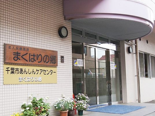 施設の出入口  