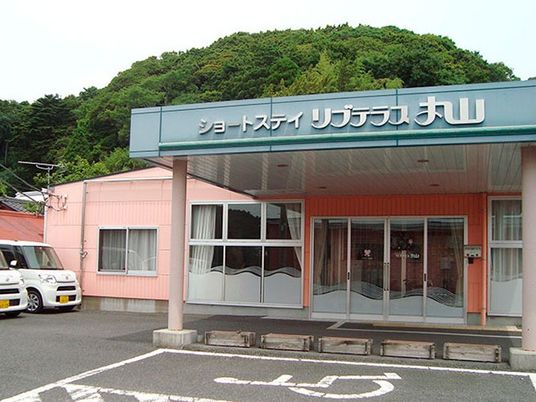 施設の外観  