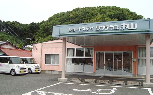 施設外観