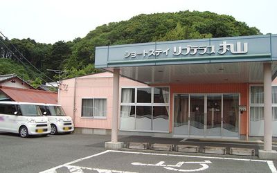 施設外観