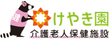 看板