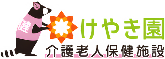 看板