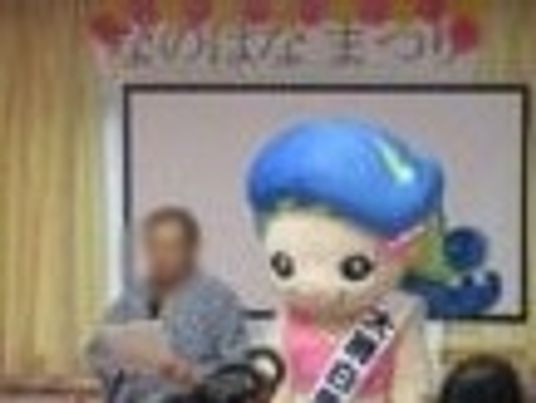カラフルな催し物の場