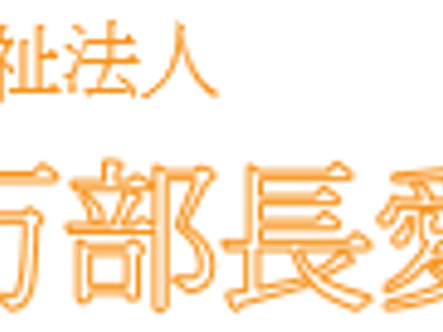 ゆったり過ごせる居室 居室 明るく柔らかな雰囲気の居室で、穏やかな時間を過ごす方の様子です。