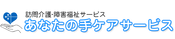 看板