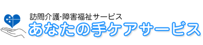 看板