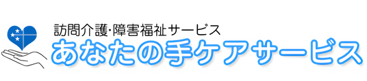 看板